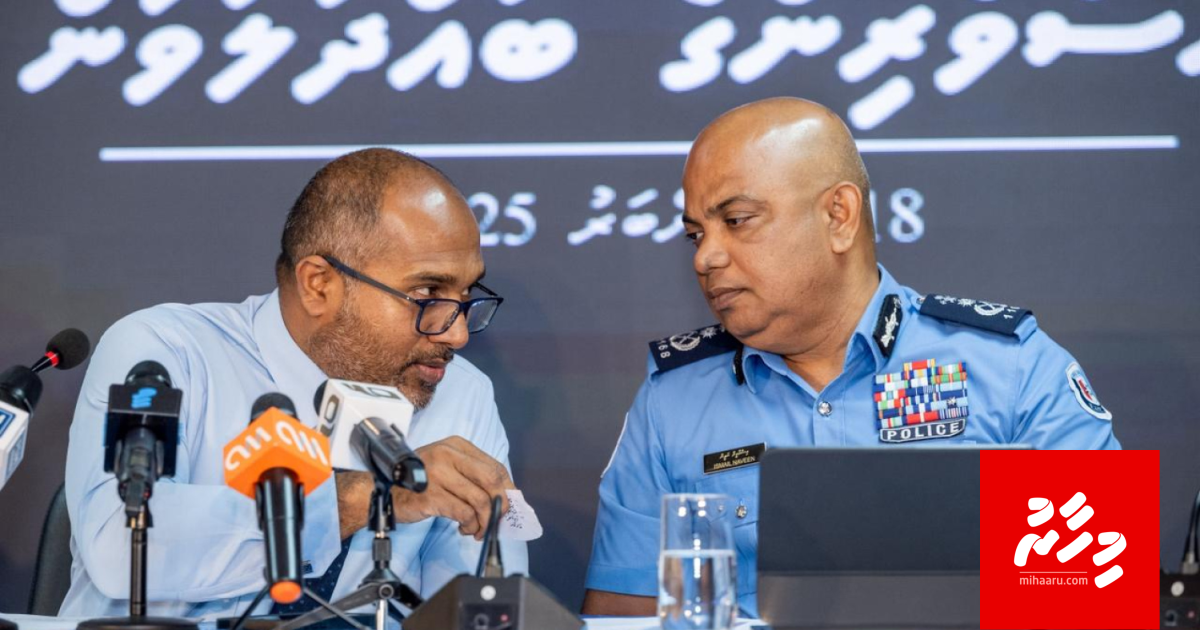 Group thah evvaa thanthanun kudakudhin fenun kaboduvaa hisaabah!
