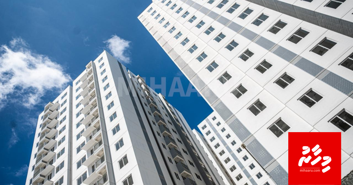 Fahi Flat thah havaalu kurun avas koh mirey portal in angan fashanee