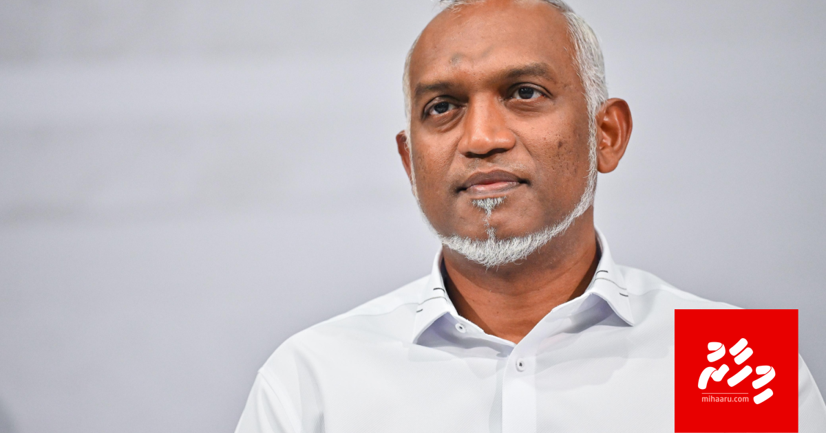 Dhaulathuge maagaamakah ayyan kurumun retirement allowance medhukendey gothah hadhanee
