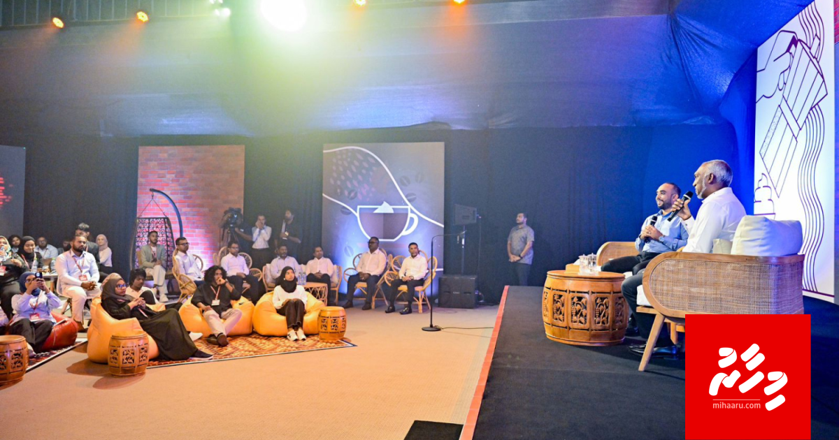 Male-Hulhumale highway aa jehigen racing track alhanee