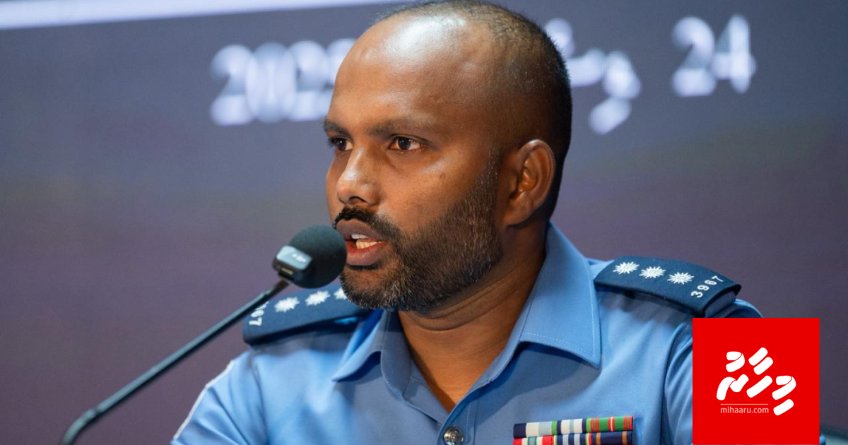 Raajje ah drugs fonuvan Malaysia aai Thailand gai dhivehin ebathibi: Police