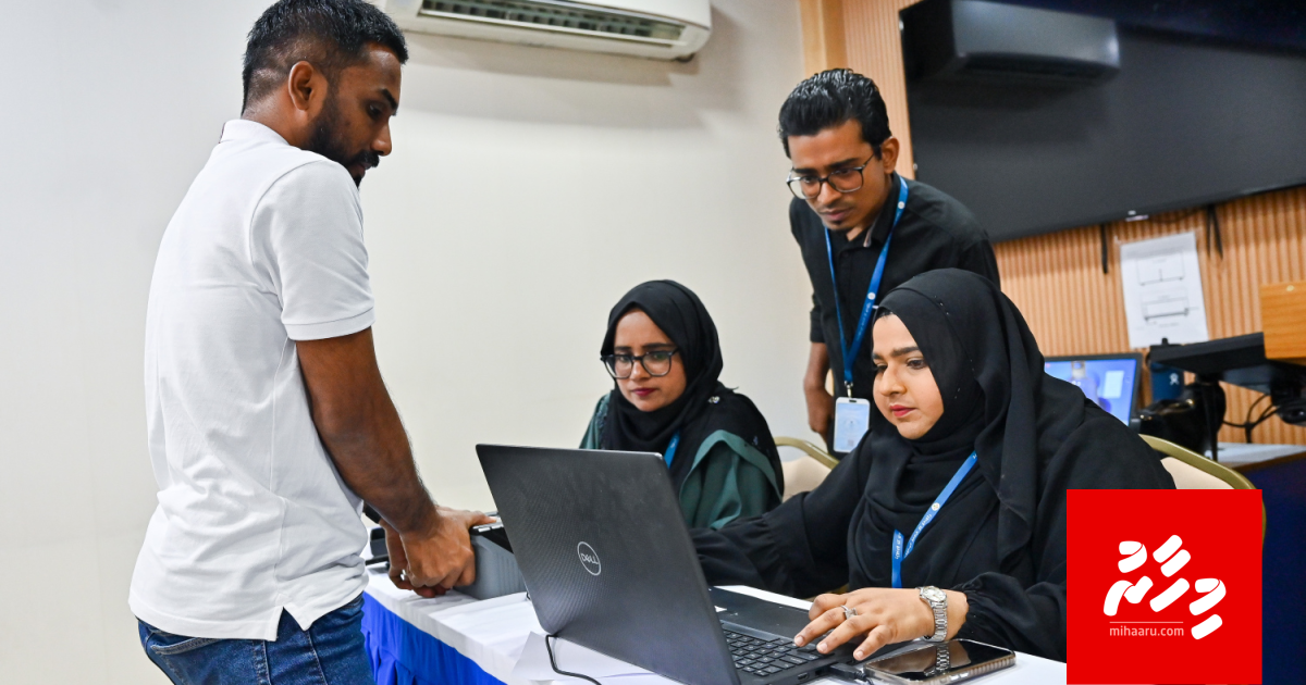 Gavaaidhuge there ah vanna bidheyseenah vazeefaa hoadhaidheyn haasaa programe eh fashanee