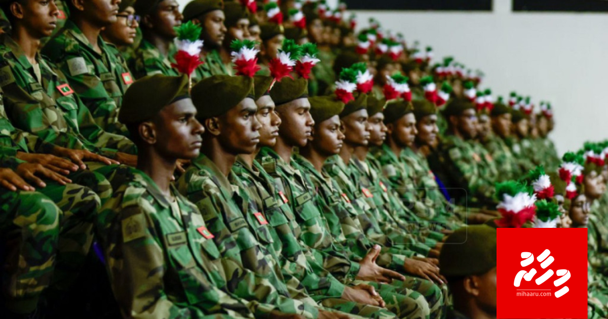 346 dharivaraku National Service ge thamreen furihama koffi