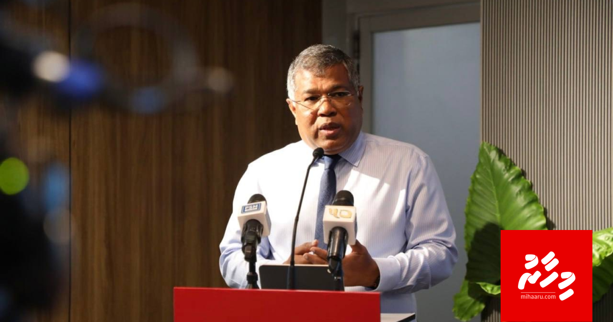 Agu heyo flat alhan dhivehi kunfunithakaa ves havaalu kuran vanee nimmaafai: BML