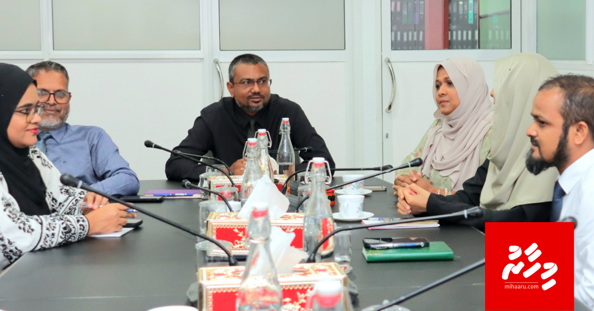 41 media akah maalee ehee dheyn Media commission in ninmaifi