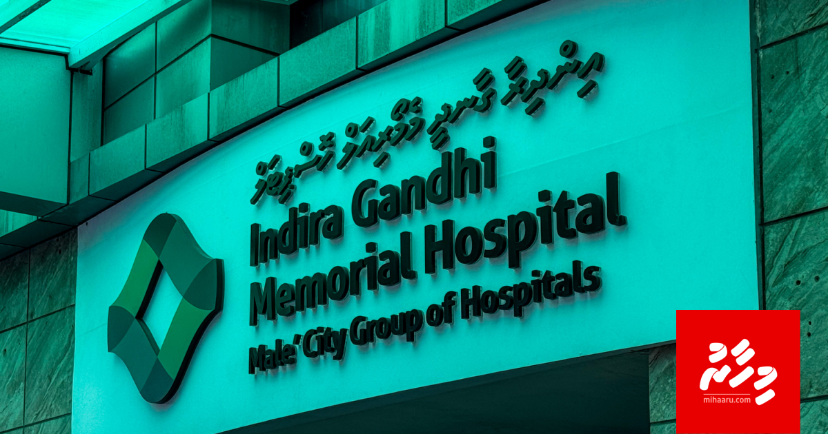 ސްޓްރޯކް ޖެހިގެން ހަތަރު އަހަރުގެ ތެރޭގައި 500 އެއްހާ މަރު!