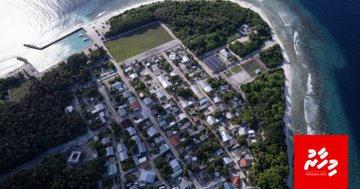 Hirimaradhoo meehun council inthihaabugai vote laanee Hanimaadhoo Council ah kamah Raees kanda alhuvvaifi