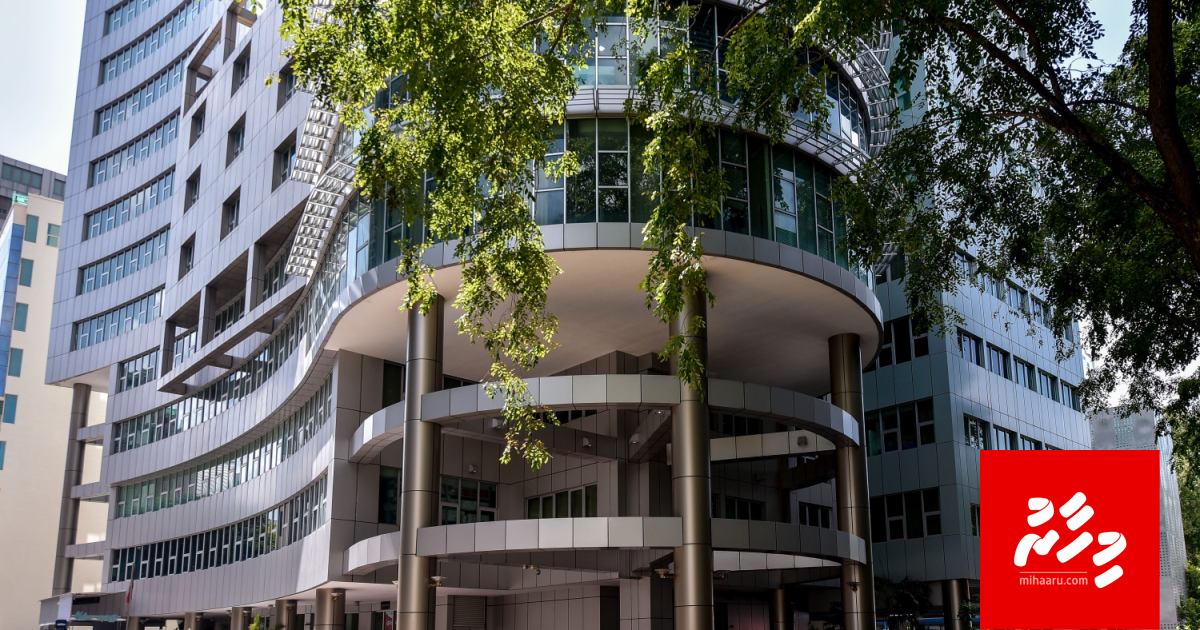 Civil Service ge anhen muvazzafun falamasgandaa hamayah hedhun bahattan jehey gothah hadhaifi