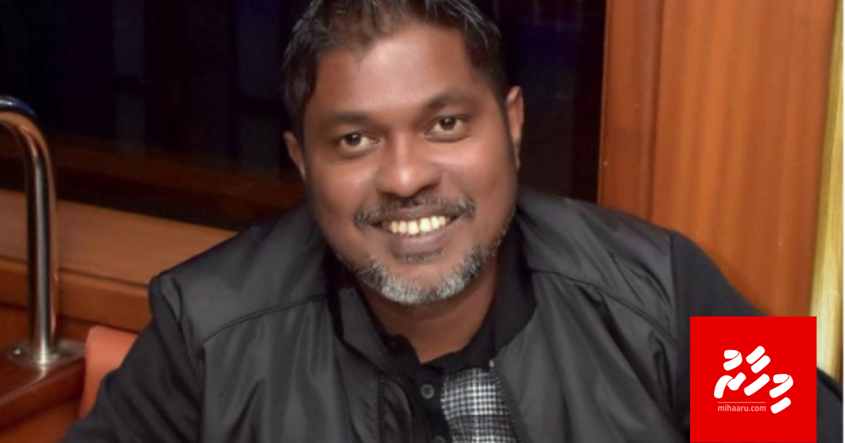 Mandey ah 390 aharah vure dhigu jalu hukum, Ibrathakah vaa varuge adhabeh dheyn jehey