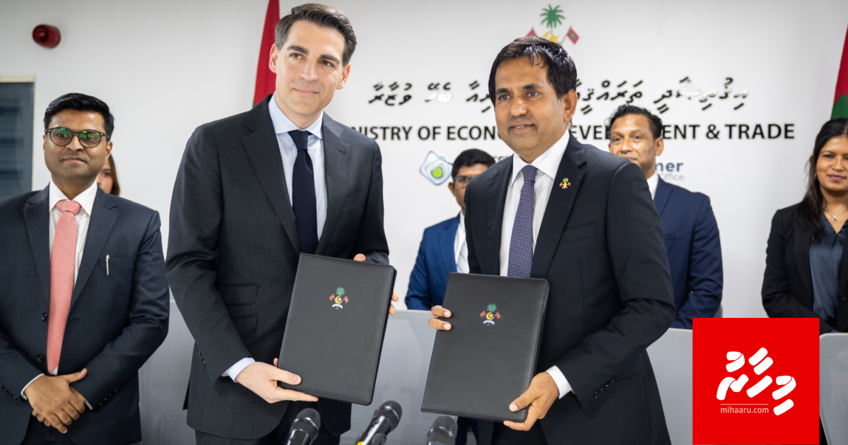 Sustainable township ge investment agreement gai soi koffi