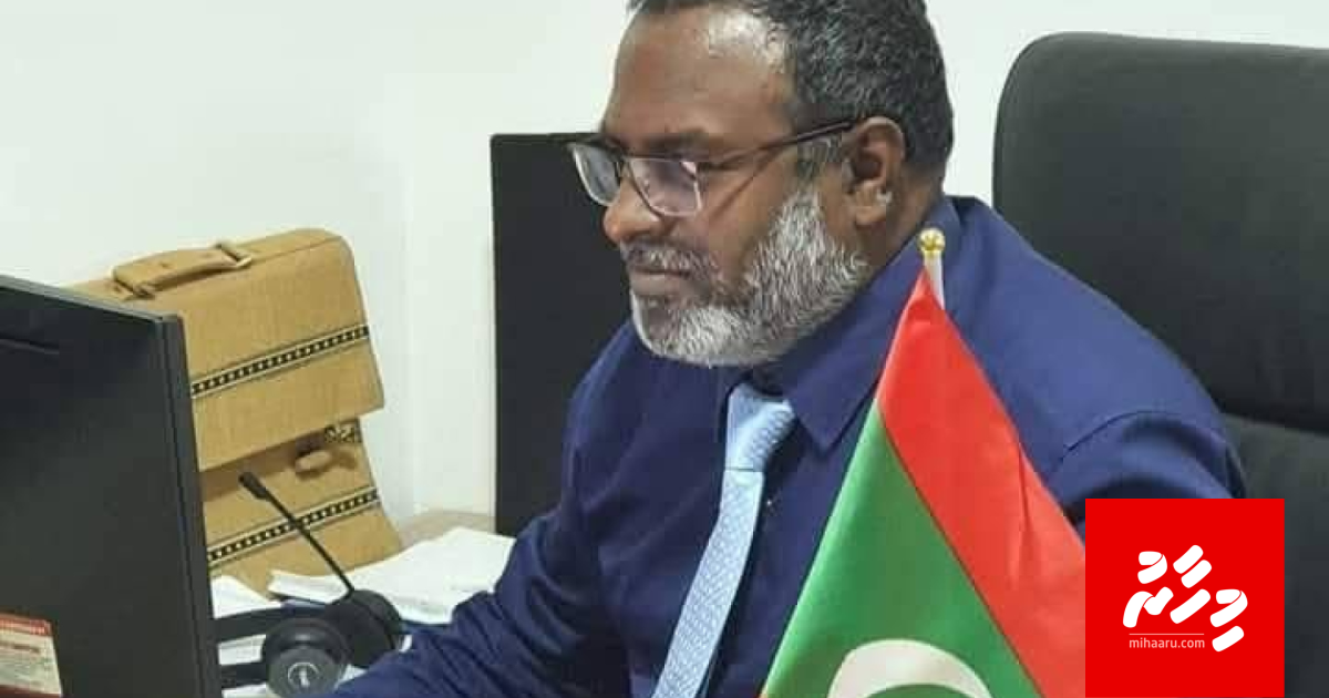 FIU ge issveriyaa Saajidh suspend kuree jinsee furassaaraige thuhumathuge massala eh gai!