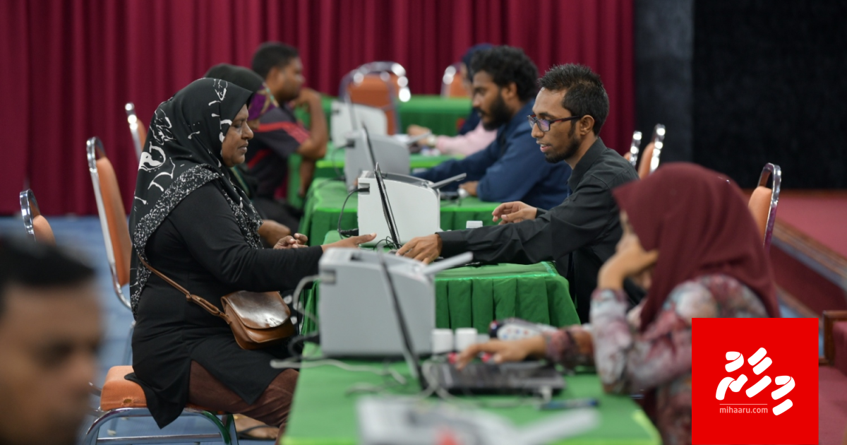 Raajjeygai furathama faharah Zakat ge gaanoonakah amalu kuran fashaifi