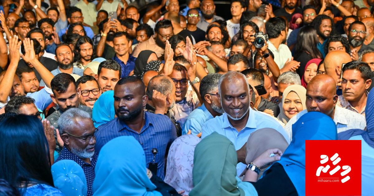 PNC ah masdhuvahun 5,000 ah vure gina memberun ithuru